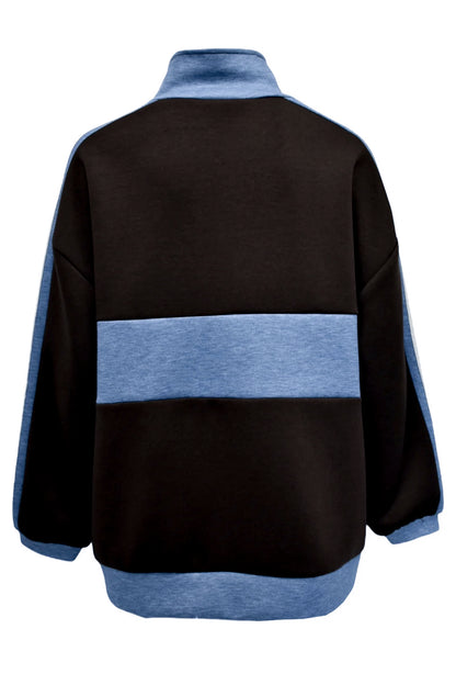 Black Contrast Striped Quarter Zip Sweatshirt
